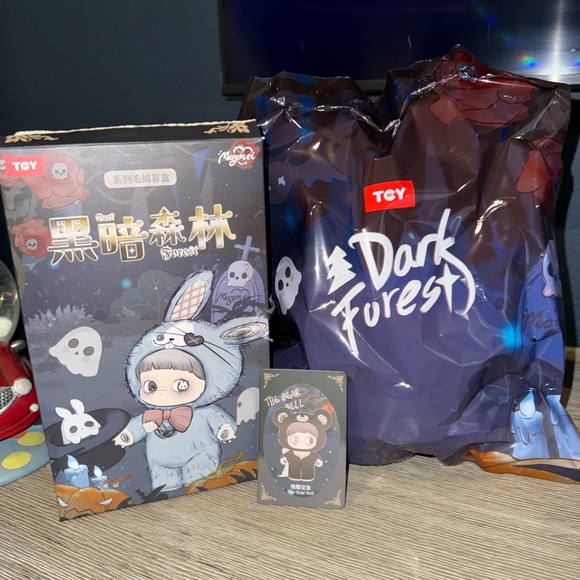 Maymei V2 Dark Forest Series-Confirmed “The Bear” Bell Plush Pendant - Picture 5 of 7